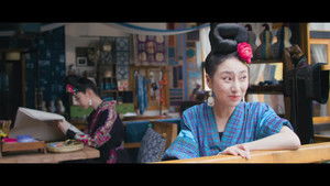 Poster for Episode 15