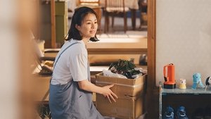 Poster for Episode 7