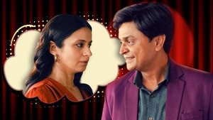 Poster for Nikku Ki Party