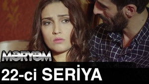 Poster for Episode 22