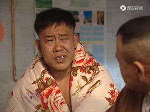 Poster for Episode 12