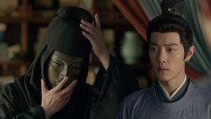 Poster for Mysterious Figure