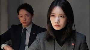 Poster for Episode 1