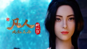 Poster for Episode 9