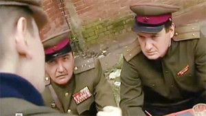 Poster for Episode 23