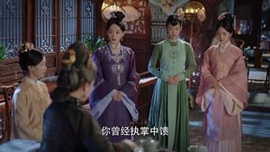 Poster for Episode 25