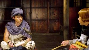 Poster for Episode 4 Poster for Episode 4