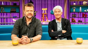 Poster for Episode 33