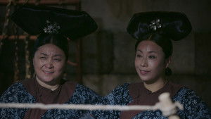 Poster for Episode 44