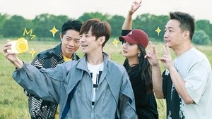 Poster for S7 VIP Plus Version EP11