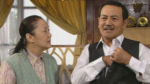 Poster for Episode 115