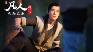 Poster for Episode 10