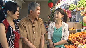 Poster for Episode 8