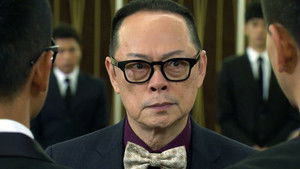 Poster for Episode 3 Poster for Episode 3