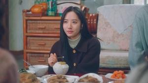 Poster for Episode 14