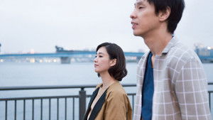 Poster for Et tu, Brute?