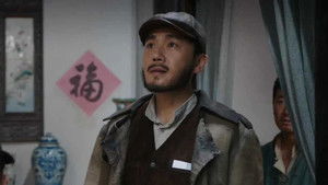 Poster for Episode 21