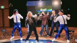Poster for Street Hip Fighter (Street Woman Fighter SWF Special)