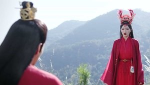 Poster for Episode 33