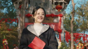 Poster for Episode 28