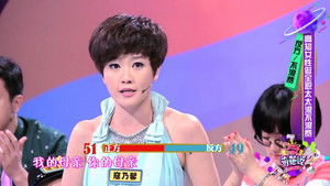 Poster for Episode 22 Poster for Episode 22