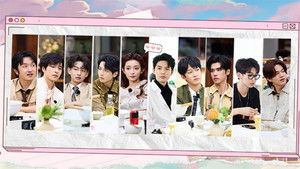 Poster for Episode 0