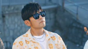 Poster for Episode 3