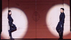 Poster for Episode 69 Poster for Episode 69