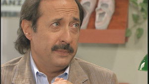 Poster for Las promotogas Poster for Las promotogas