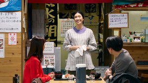 Poster for The Captive Sea