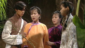 Poster for Episode 19 Poster for Episode 19