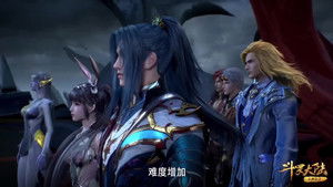 Poster for Episode 196 Poster for Episode 196