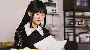 Poster for Episode 12 Poster for Episode 12