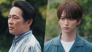 Poster for Graduation from My Father