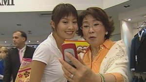 Poster for Episode 6