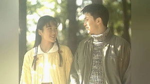 Poster for Episode 8