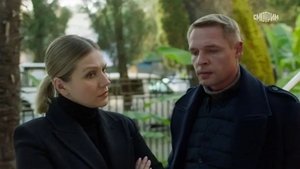 Poster for Episode 8