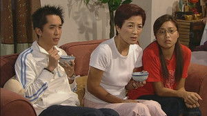 Poster for Episode 29