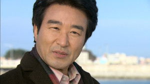 Poster for Episode 9 Poster for Episode 9