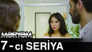 Poster for Episode 7