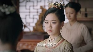 Poster for Episode 39