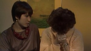 Poster for Chapter 116