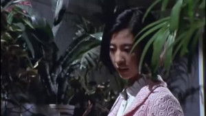 Poster for Episode 21