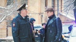 Poster for Episode 25