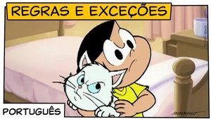 Poster for Regras e Exceções Poster for Regras e Exceções