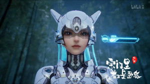 Poster for Episode 86 Poster for Episode 86