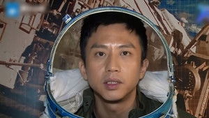 Poster for Episode 15