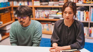 Poster for Episode 8