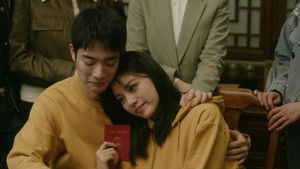 Poster for Episode 25