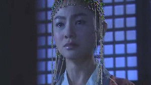 Poster for Episode 23